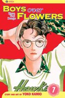 Cover of Boys Over Flowers, Vol. 7 by Yoko Kamio