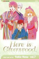 Cover of Here is Greenwood, Vol. 7 by Yukie Nasu