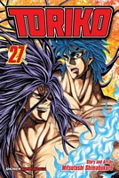 Cover of Toriko, Vol. 27 by Mitsutoshi Shimabukuro