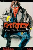 eBook edition cover
