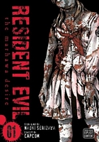 Cover of Resident Evil: The Marhawa Desire, Vol. 1 by Naoki Serizawa