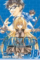 Cover of Black Cat, Vol. 18 by Kentaro Yabuki