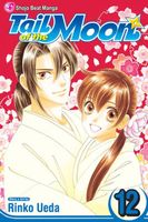 Cover of Tail of the Moon, Vol. 12 by Rinko Ueda