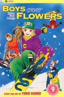 Cover of Boys Over Flowers, Vol. 9 by Yoko Kamio