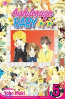 Cover of Aishiteruze Baby, Vol. 5 by Yoko Maki