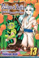 Muhyo & Roji's Bureau of Supernatural Investigation, Vol. 13