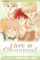 Cover of Here Is Greenwood, Vol. 8 by Yukie Nasu