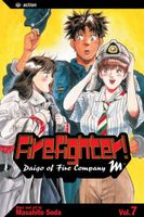 eBook edition cover