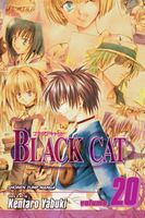 Cover of Black Cat, Vol. 20 by Kentaro Yabuki