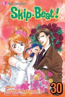 Skip Beat!, Vol. 30