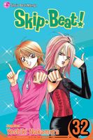 Skip Beat!, Vol. 32