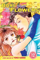 Cover of Boys Over Flowers, Vol. 12 by Yoko Kamio