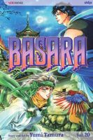 Basara, Vol. 20