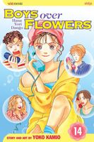 Cover of Boys Over Flowers, Vol. 14 by Yoko Kamio