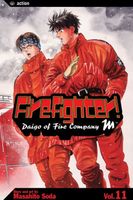 eBook edition cover