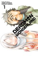 Deadman Wonderland, Volume 1