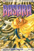 Basara, Vol. 22