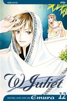 Cover of W Juliet, Vol. 12 by Emura