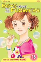 Cover of Boys Over Flowers, Vol. 18 by Yoko Kamio