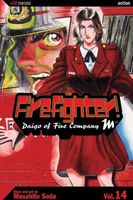 eBook edition cover