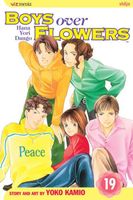 Cover of Boys Over Flowers, Vol. 19 by Yoko Kamio