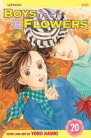 Cover of Boys Over Flowers, Vol. 20 by Yoko Kamio