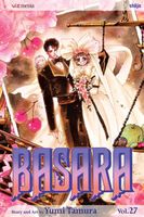 Basara, Vol. 27