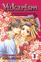 Cover of Yukarism, Vol. 1 by Chika Shiomi