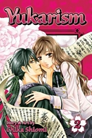 Cover of Yukarism, Vol. 2 by Chika Shiomi