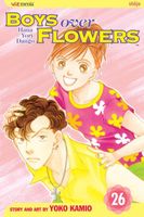 Cover of Boys Over Flowers, Vol. 26 by Yoko Kamio