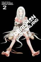 Deadman Wonderland, Volume 2