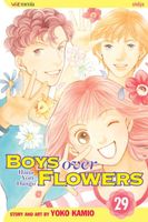 Cover of Boys Over Flowers, Vol. 29 by Yoko Kamio