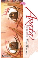 Arata: The Legend, Volume 23