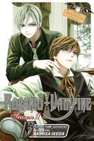 Cover of Rosario+Vampire: Season II, Vol. 13 by Akihisa Ikeda