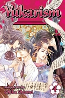 Cover of Yukarism, Vol. 4 by Chika Shiomi