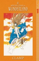 Miyuki-Chan in Wonderland, Vol. 1