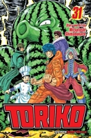 Cover of Toriko, Vol. 31: Hex Food World by Mitsutoshi Shimabukuro