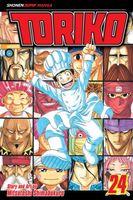 Cover of Toriko, Vol. 24 by Mitsutoshi Shimabukuro