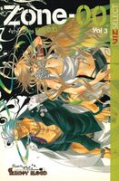 Kiyo QJO's Latest Book