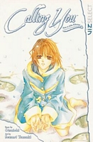 Cover of Calling You, Vol. 1 by Setsuri Tsuzuki