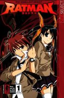 Cover of Ratman, Vol. 1 by Sekihiko Inui