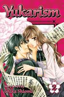 eBook edition cover