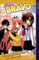 Cover of Girls Bravo, Vol. 3 by Mario Kaneda