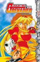 Cover of Grenadier, Vol. 1 by Sousuke Kaise