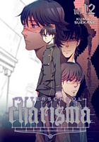 Cover of Afterschool Charisma, Vol. 12 by Kumiko Suekane