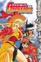Cover of Grenadier, Vol. 2 by Sousuke Kaise