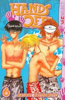 Cover of Hands Off!, Vol. 6 by Kasane Katsumoto