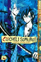 Cover of Red Hot Chili Samurai, Vol. 2 by Yoshitsugu Katagiri