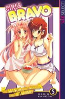 Cover of Girls Bravo, Vol. 5 by Mario Kaneda