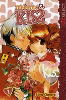 Cover of Metamo Kiss, Vol. 1 by Sora Omote
